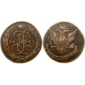 Russia 5 Kopecks 176? СПМ Re-coinage
