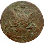Russia 5 Kopecks 1763 СПМ Re-coinage