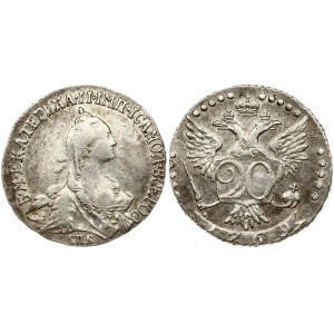 Russia 20 Kopecks 1769 СПБ-ТІ