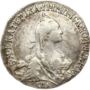 Russia 20 Kopecks 1769 СПБ-ТІ