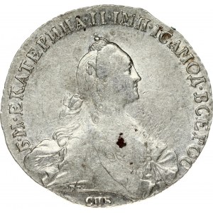 Russia Rouble 1770 СПБ-TI-ЯЧ