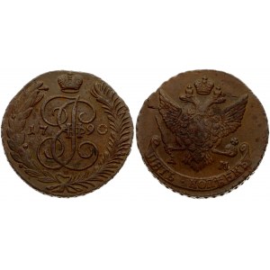 Russia 5 Kopecks 1790 AМ