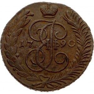 Russia 5 Kopecks 1790 AМ