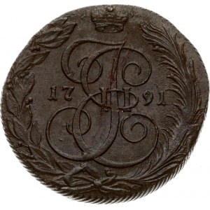 Russia 5 Kopecks 1791 КМ