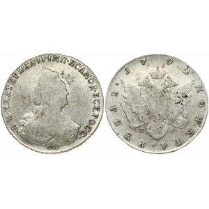 Russia Rouble 1792 СПБ-TI-ЯА (R1)