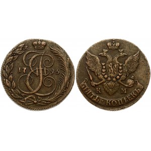 Russia 5 Kopecks 1793 КМ