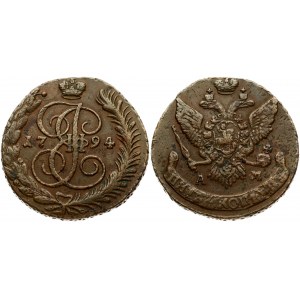 Russia 5 Kopecks 1794 AМ