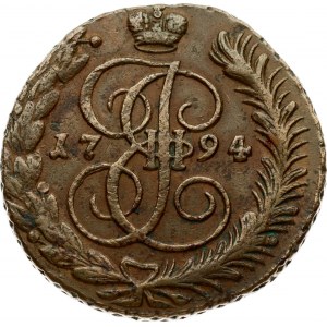 Russia 5 Kopecks 1794 AМ