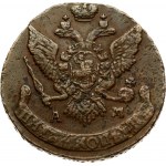 Russia 5 Kopecks 1794 AМ