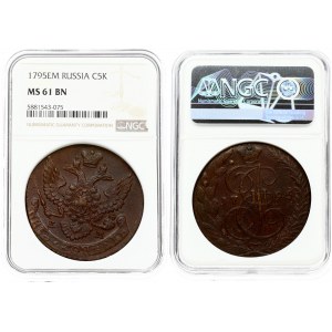 Russia 5 Kopecks 1795 ЕМ NGC MS 61 BN