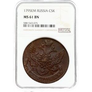 Russia 5 Kopecks 1795 ЕМ NGC MS 61 BN