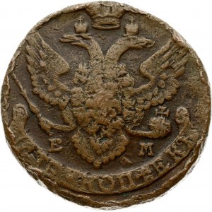 Russia 5 Kopecks 1795 ЕМ