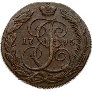 Russia 5 Kopecks 1795 КМ