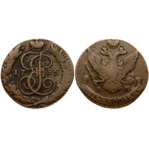 Russia 5 Kopecks 1795 AМ