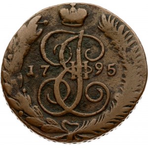 Russia 5 Kopecks 1795 AМ