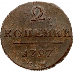 Russia 2 Kopecks 1797 ЕМ
