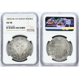 Russia Rouble 1802 СПБ-АИ NGC AU 58