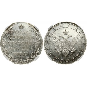 Russia Rouble 1802 СПБ-АИ NGC AU 58