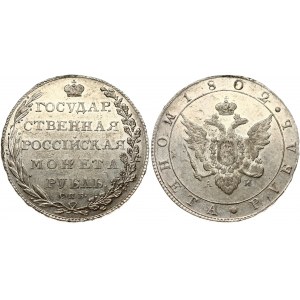 Russia Rouble 1802 СПБ-АИ