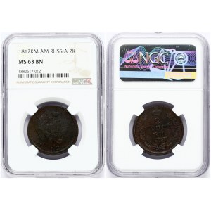 Russia 2 Kopecks 1812 КМ-AM NGC MS 63 BN