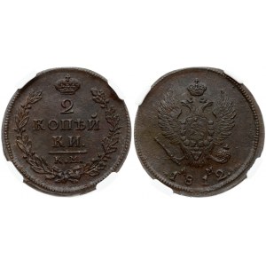 Russia 2 Kopecks 1812 КМ-AM NGC MS 63 BN