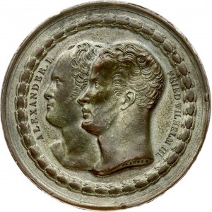 Medal 1818 Monument in Honour of Napoleonic Wars 1813-1815 (R1))