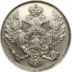 Russia 3 Roubles 1830 СПБ (R) Platinum