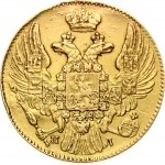 Russia 5 Roubles 1835 СПБ-ПД