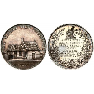 Silver Medal 1839 Visit of Grand Duke and later Alexander II to the house of Tsar Peter I in Saardam (R2)