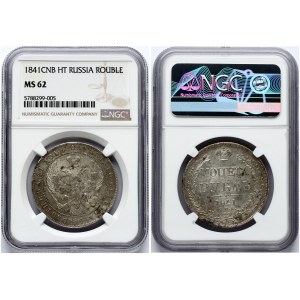 Russia Rouble 1841 СПБ-НГ NGC MS 62