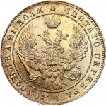 Russia Rouble 1842 СПБ-АЧ