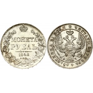 Russia Rouble 1842 СПБ-АЧ