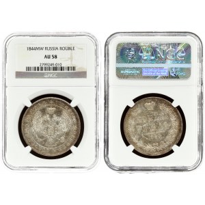 Russia Rouble 1844 MW NGC (R) AU 58