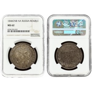 Russia Rouble 1846 СПБ-ПА NGC MS 62