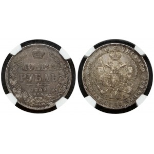 Russia Rouble 1846 СПБ-ПА NGC MS 62