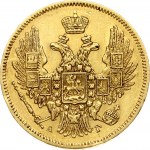 Russia 5 Roubles 1846 СПБ-АГ (R)