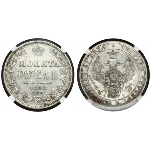 Russia Rouble 1848 СПБ HI NGC AU 53