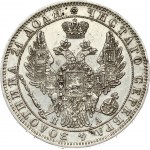 Russia Rouble 1849 СПБ-ПА