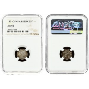 Russia 5 Kopecks 1851 СПБ-ПА NGC MS 65