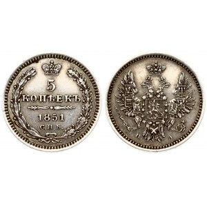 Russia 5 Kopecks 1851 СПБ-ПА