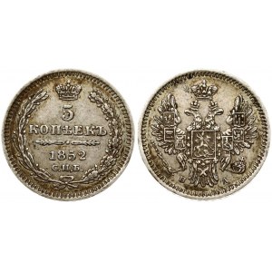 Russia 5 Kopecks 1852 СПБ-ПА