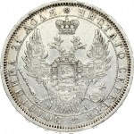 Russia Rouble 1854 СПБ-HI