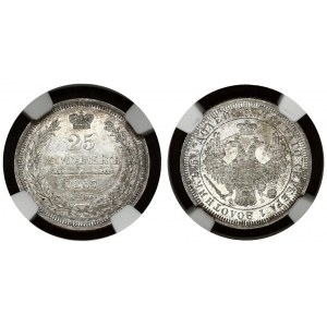 Russia 25 Kopecks 1857 СПБ-ФБ NGC MS 63