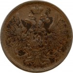 Russia 5 Kopecks 1857 ЕМ