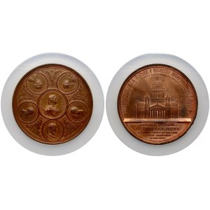 Medal 1858 St. Isaac's Cathedral NGC AU DETAILS