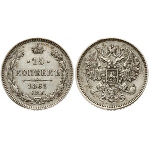 Russia 15 Kopecks 1861 СПБ