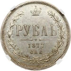 Russia Rouble 1877 СПБ-НІ NGC AU 58