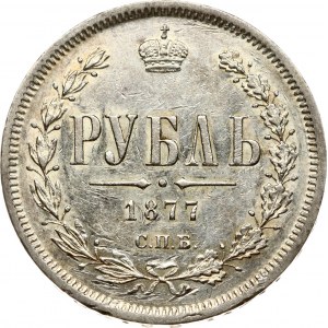 Russia Rouble 1877 СПБ-НІ