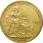 Medal 1882 All-Russian Exhibition in Moscow