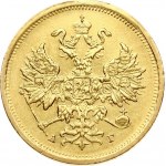 Russia 5 Roubles 1884 СПБ-АГ (R1)